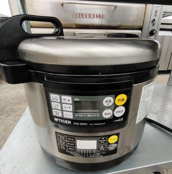 Tiger JIW-G541 Rice Cooker