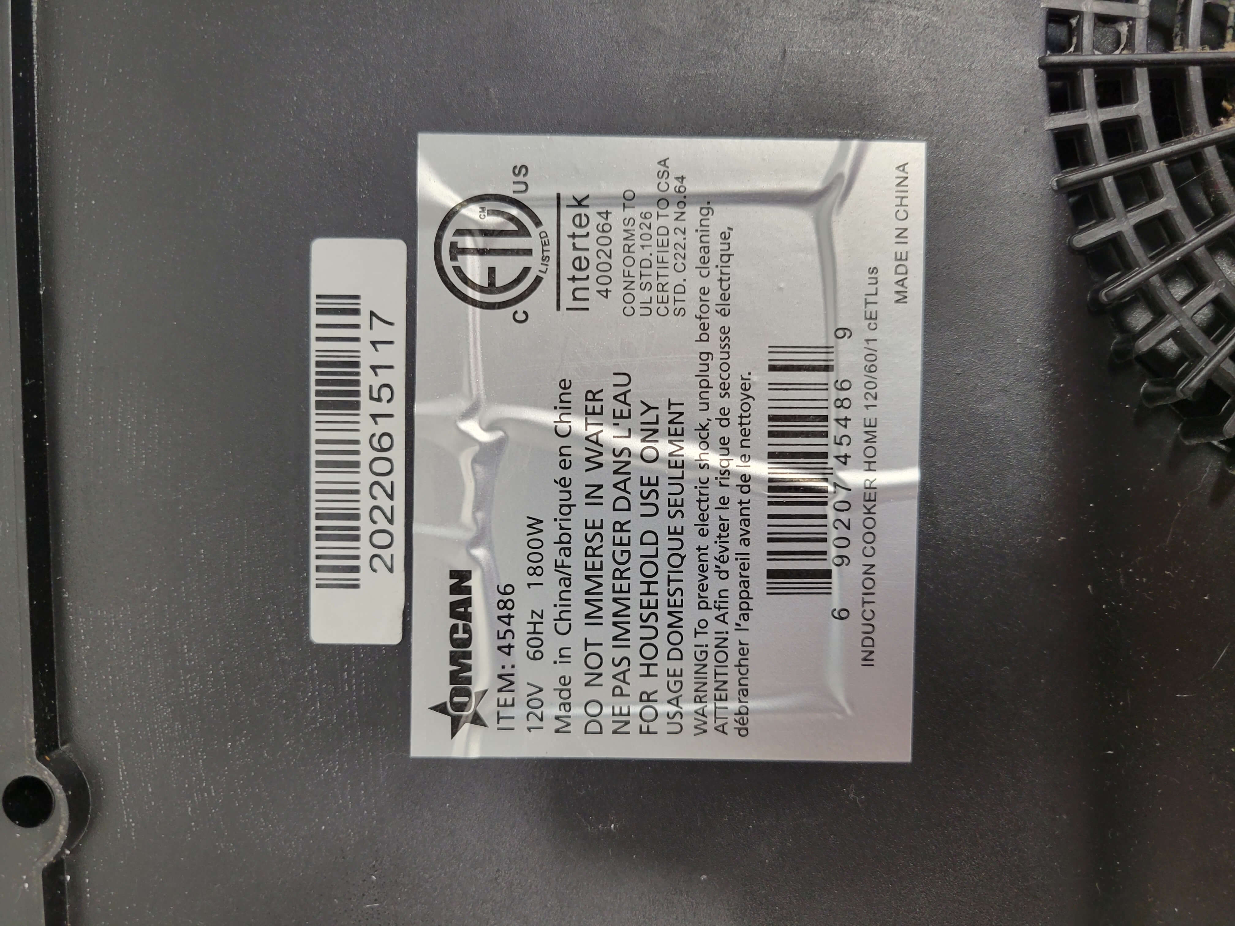 Thumbnail - Omcan 45486 Induction Cooker