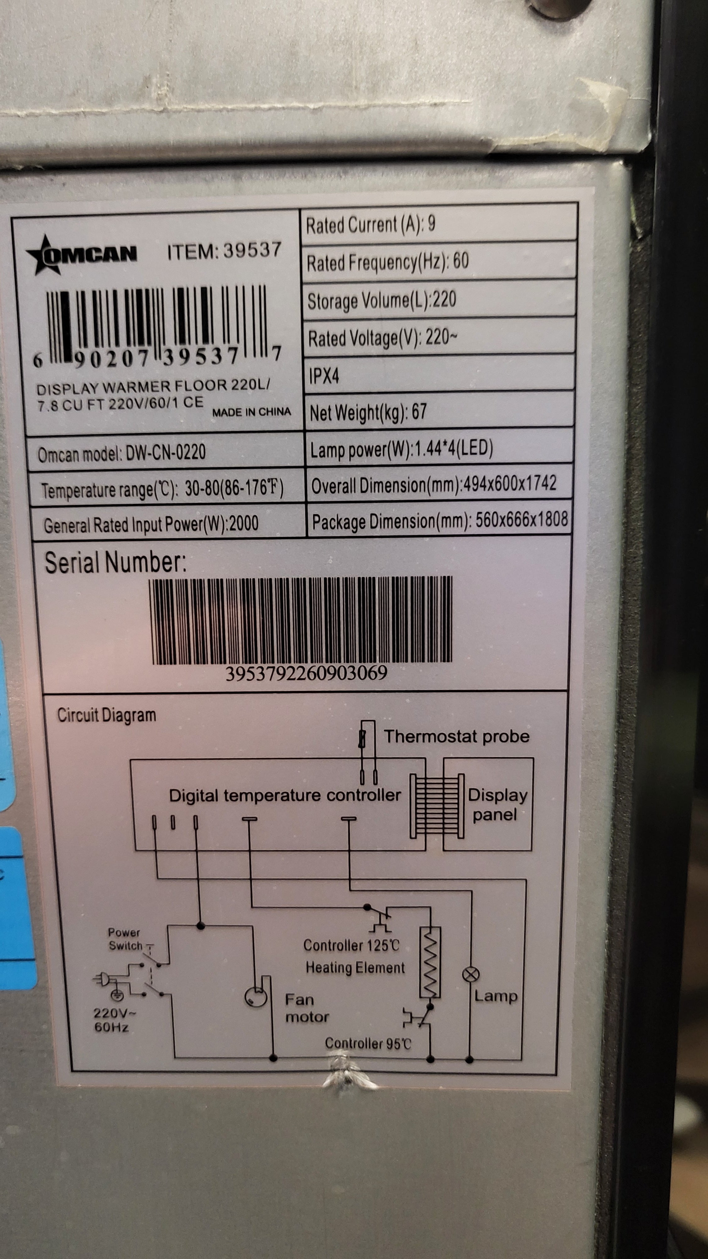 Thumbnail - Omcan DW-CN-0220 Heated Display Case