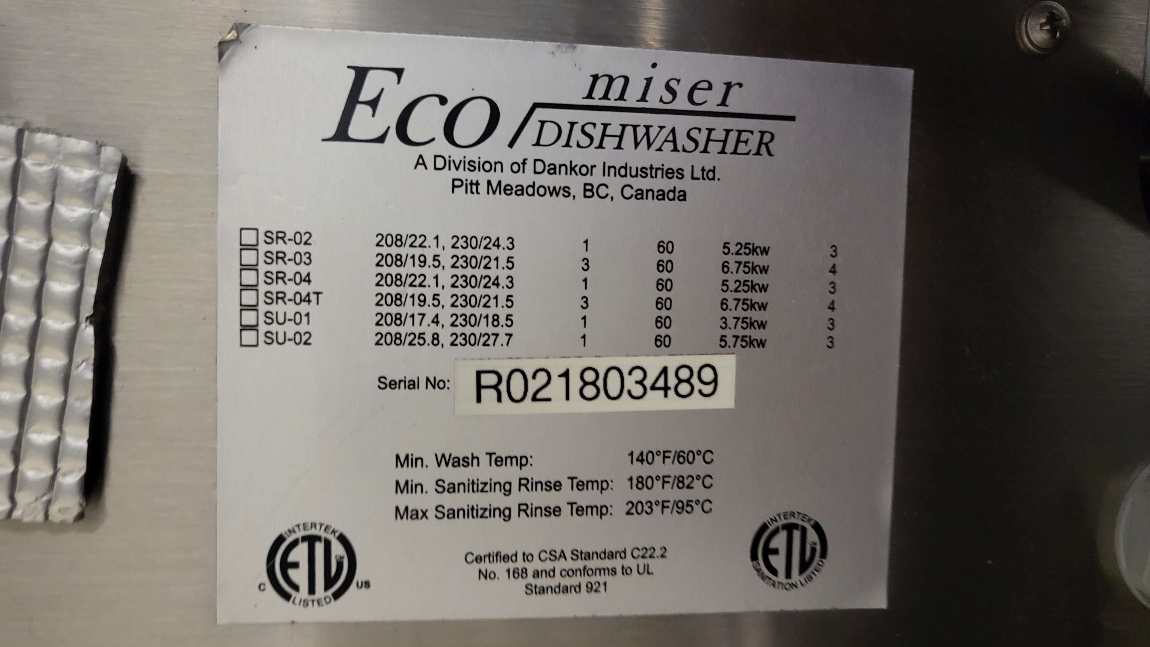 Thumbnail - Ecomiser SR-02 Dishwasher
